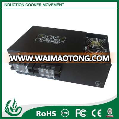 30KW machine core for commercial induction cooker